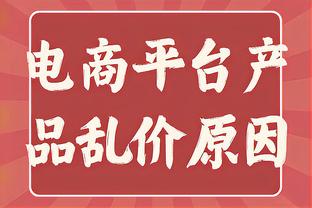 回忆杀！郭士强：我也和易建联当过队友 他值得所有篮球人的尊重